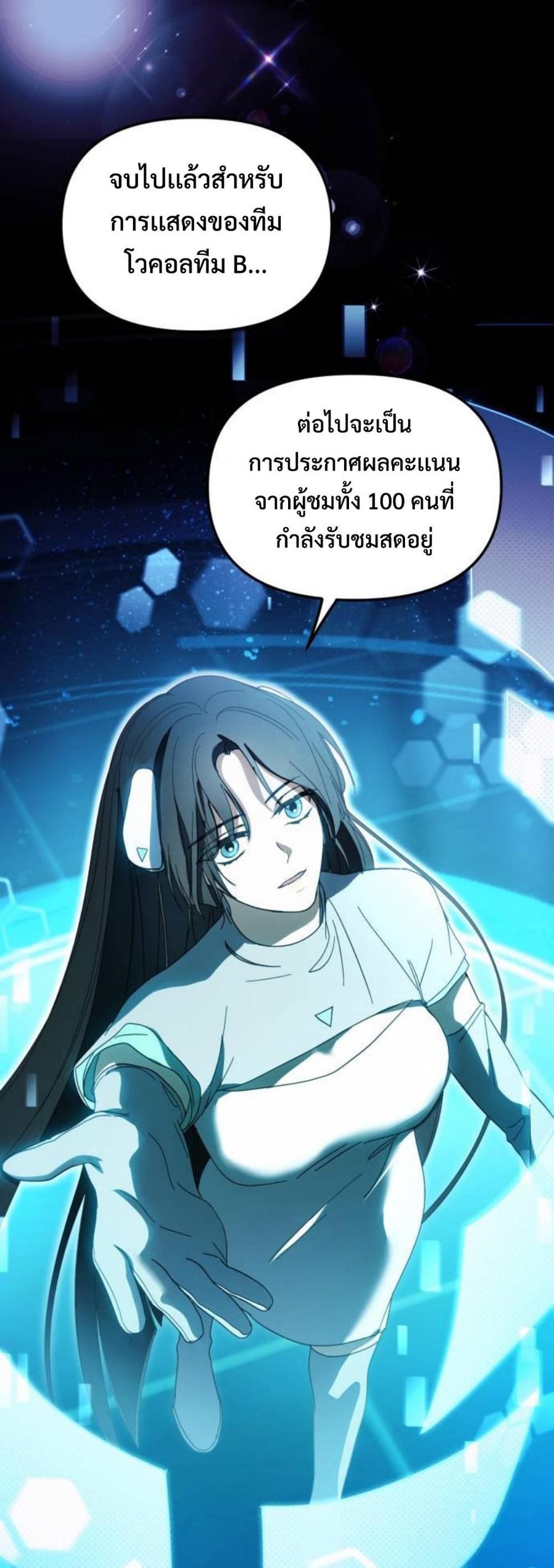 Doujin-Lc- อ่าน โดจิน มังฮวา เกาหลี ญี่ปุ่น จีน แปลไทย 6 ตอนที่ 1 2 3 4 5 6 7 8 9 10 11 12 13 14 ฟรี ไม่มีโฆษณา อ่าน โดจิน Manhwa เกาหลี ญี่ปุ่น จีน เรามีครบ คัดมาให้เน้นๆ โดจิน 18+ รับประกันความฟินโดย  Doujin Lc